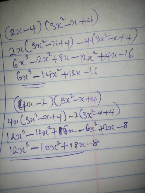 What is the product of  2x-4 & 3x^2x+4? Please explain the answer Is the product of 2x-4 & 3