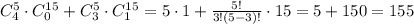 C^5_4\cdot C^{15}_0+C^5_3\cdot C_1^{15}=5\cdot 1+ \frac{5!}{3!(5-3)!}\cdot 15=5+150=155