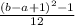 \frac{(b-a+1)^2-1}{12}