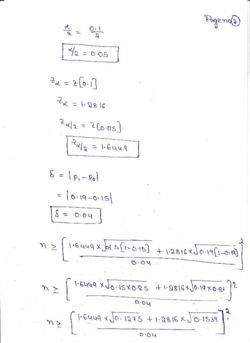 A process is operating at 0.15 fraction nonconforming. We desire to catch a shift to 0.19 fraction n