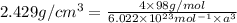 2.429 g/cm^3=\frac{4\times 98 g/mol}{6.022\times 10^{23} mol^{-1}\times a^3}