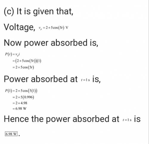 . A constant current of 1 ampere is measured flowing into the positive reference terminal of a pair