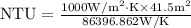 \mathrm{NTU}=\frac{1000 \mathrm{W} / \mathrm{m}^{2} \cdot \mathrm{K} \times 41.5 \mathrm{m}^{2}}{86396.862 \mathrm{W} / \mathrm{K}}