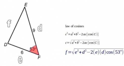 Which parts of △DEF can be determined using only the Law of Cosines?