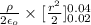 \frac{\rho  }{2\epsilon _o } \times  [\frac{r^2}{2}]^{0.04}_{0.02}