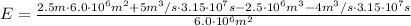 E = \frac{2.5 m \cdot 6.0 \cdot 10^{6} m^{2} + 5 m^{3}/s \cdot 3.15 \cdot 10^{7} s - 2.5 \cdot 10^{6} m^{3} - 4 m^{3}/s \cdot 3.15 \cdot 10^{7} s}{6.0\cdot 10^{6} m^{2}}