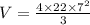 V = \frac{4 \times 22 \times 7^2}{3}