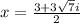 x=\frac{3+3\sqrt{7}i}{2}