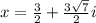 x=\frac{3}{2}+\frac{3\sqrt{7}}{2}i