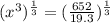 ({x^3})^\frac{1}{3}  =({\frac{652}{19.3}})^\frac{1}{3}
