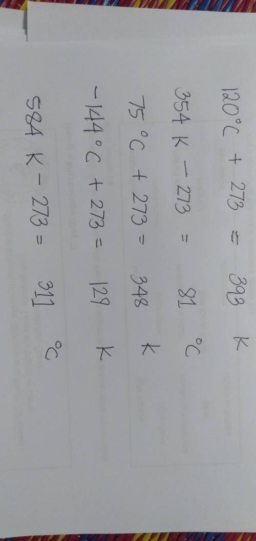 Question 6: what do i fill in the blank space? what are the units?