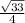 \frac{\sqrt{33} }{4}