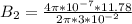 B_{2}  = \frac{4\pi*10^{-7} * 11.78 }{2 \pi * 3 * 10^{-2} }