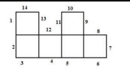Данная фигура состоит из 6 одинаковых квадратов . Ее периметр равен 126 см. чему равна площадь фигур