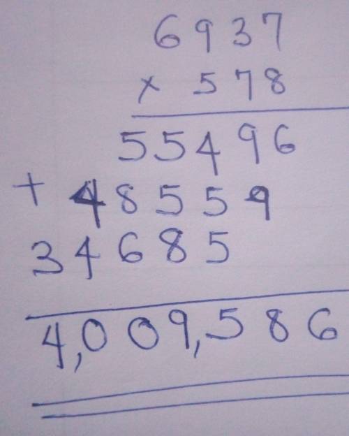 Compute 578 x 6,937. A 300,958 B 4,200,556 C 3,968,586 D 4,009,586
