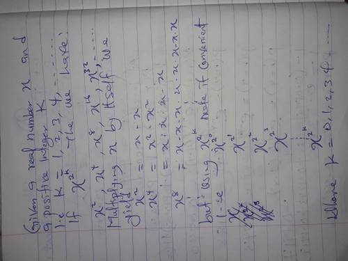 Given a real number x and a positive integer k, determine the number of multiplications used to find