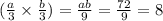 (\frac{a}{3} \times \frac{b}{3}) = \frac{ab}{9} = \frac{72}{9} = 8