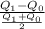 \frac{Q_{1} - Q_{0}}{\frac{Q_{1} + Q_{0}}{2}}
