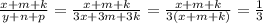 \frac{x+m+k}{y+n+p} = \frac{x+m+k}{3x + 3m + 3k} = \frac{x+m+k}{3(x + m + k)} = \frac{1}{3}