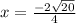 x=\frac{-2\pmi\sqrt{20}} {4}