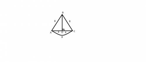 The side of an equilateral triangle are8 units long. what is the length of the altitude of the trian