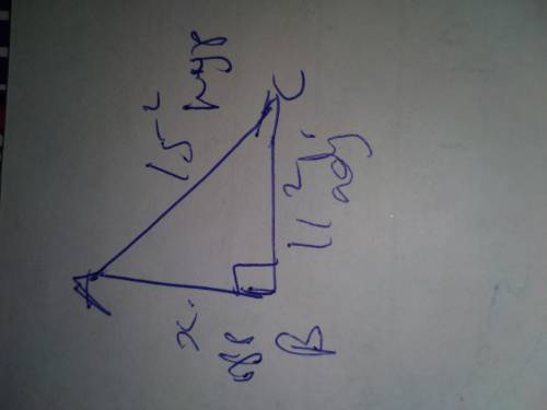 In triangle abc, AC=15 BC=11 and m