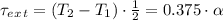 \tau_e_x_t = (T_2-T_1) \cdot \frac{1}{2} = 0.375\cdot\alpha
