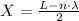 X= \frac{L - n\cdot \lambda}{2}