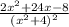 \frac{2x^2+24x-8}{(x^2+4)^2}