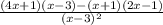 \frac{(4x+1)(x-3)-(x+1)(2x-1)}{(x-3)^2}