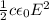 \frac{1}{2}c\epsilon_0E^2