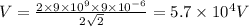 V=\frac{2\times 9\times 10^9\times 9\times 10^{-6}}{2\sqrt 2}=5.7\times 10^{4} V
