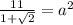 \frac{11}{1+\sqrt{2} } = a^2