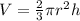 V=\frac{2}{3} \pi r^2 h