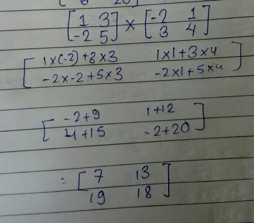 20 point math problem!