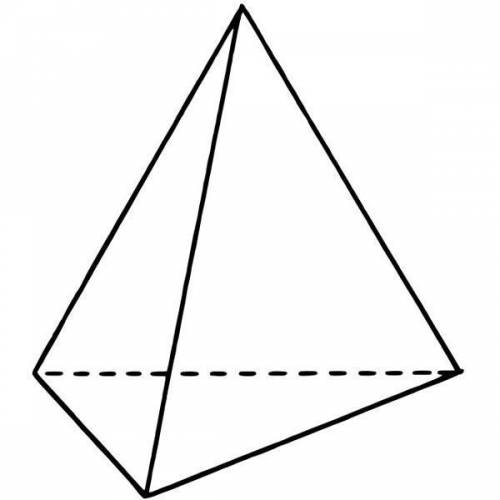 Which of the following has four faces? A. Icosahedron B. Octahedron C. Hexahedron D. Tetrahedron
