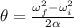 \theta  = \frac{\omega _{f}^{2} - \omega _{i} ^{2}  }{2\alpha }