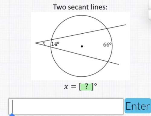 Find x two secant lines anyone know the formula?
