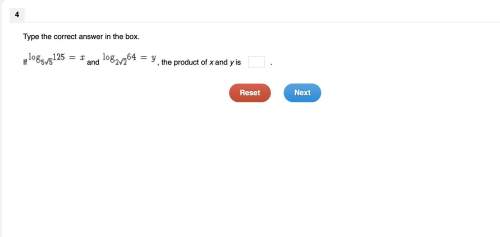 Majjjoorr !  type the correct answer in the box.  if and , the product of x and y