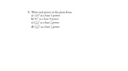 Using exponent laws answer this