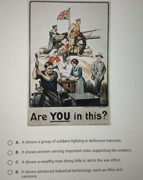 Analyze the world war 1 era poster below. which part of the image best illustrates the form of total