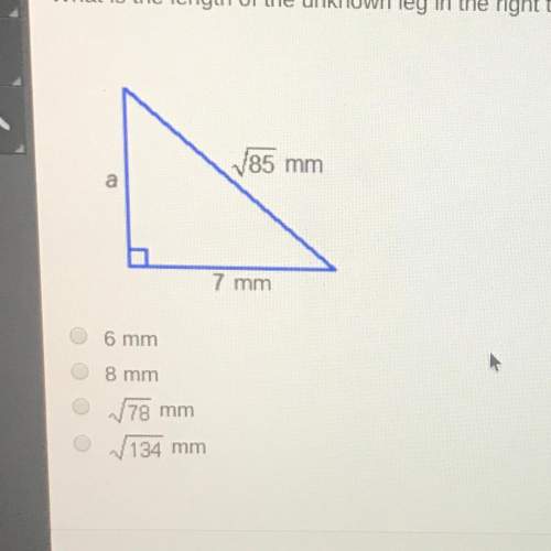 What is the length of the unknown leg in the right triangle?  6 mm 8 mm 78 mm