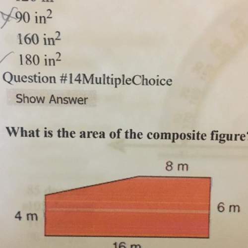 What is the area of the composite figure  a 88 b 80 c 110 d 112
