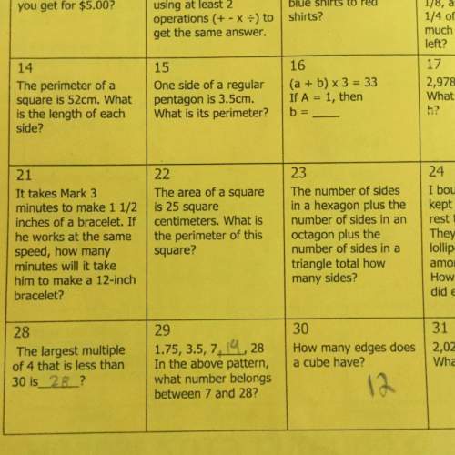 Me do question 21, 22, and 23. i am in 6th grade.