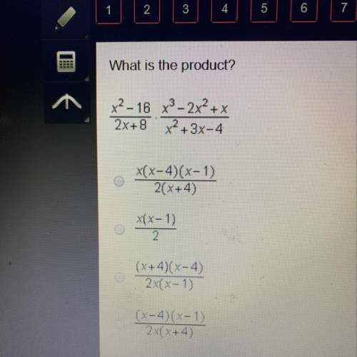 What is the product x^2-16/2x+8*x^3-2x^2+x/x^2+3x-4