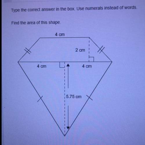 The are of the shape is __ square centimeter