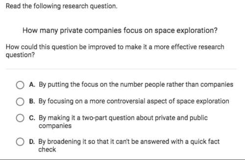 How many private companies focus on space exploration?