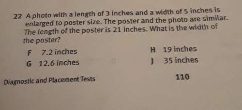 What is the width of the poster? (full question and answer options in the photo) &lt;
