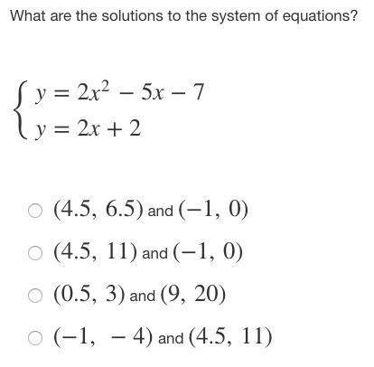 What are the solutions to the system of equations?