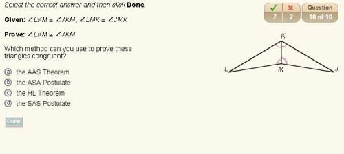 Pleas me, i really done want to get this wrong, you in advance! what method can you prove these t